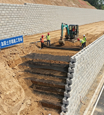 Reinforced Retaining Walls