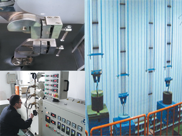 Tensile Testing Machine